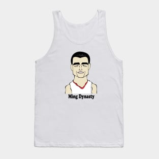 BASKETBALL LEGEND FAN ART!! Tank Top